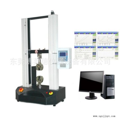 高抗冲聚氯乙烯PVC-HI管材拉伸强度试验机 拉力测试设备 管材拉伸强度测试仪