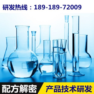 聚丙烯酸增稠剂 配方还原 新型聚丙烯酸增稠剂成分分析 配方分析