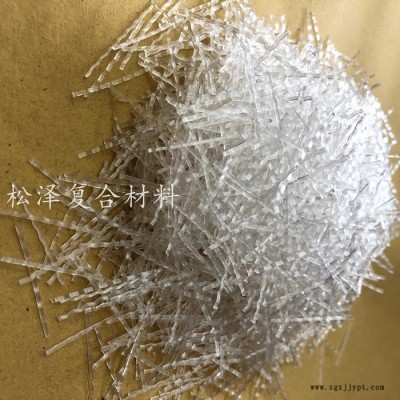 加工定制塑钢纤维30mm 混凝土抗裂纤维聚丙烯粗纤维
