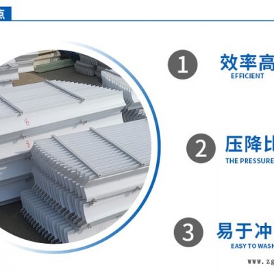 【江西凯莱】除沫器   除雾器 除雾器不锈钢   金属不锈钢丝网除沫器 304 316、聚丙烯塑料丝网除雾器 SP HP图8