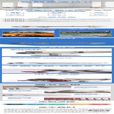 液位计 PTFE材质磁翻板液位计     维修简单图8