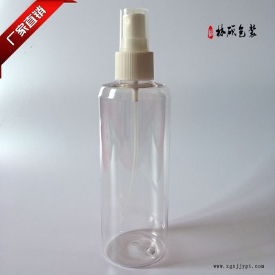 260毫升 ml 透明分装瓶 PET瓶 定制瓶 塑料瓶 原料瓶 包装瓶