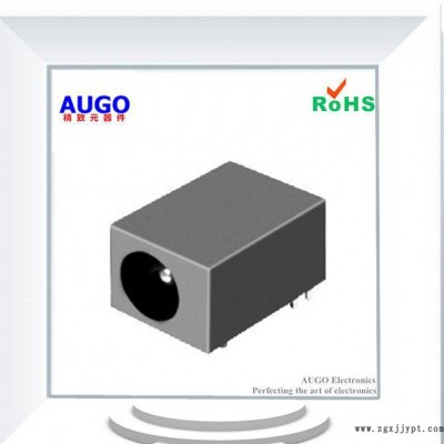 Φ3.8*1.0/1.3视频插座ROHS进口PBT电源dc插座DC-047A