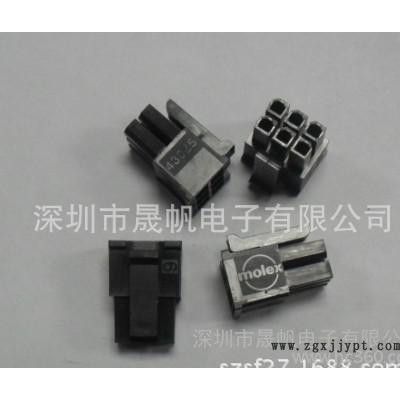 热门现货 MOLEX连接器 35711-0810  35750-1010  5263PBT9 **