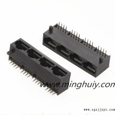 1X4全塑RJ45网络连接器 卧式90度 四胞PBT网口