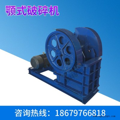 PEX300*1300颚式破碎机 细破机 小型破碎机 颚板配件图2