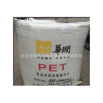 PET  常州华润 CR-8816聚对苯二甲酸乙二醇酯