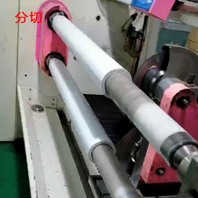 耐高温透明双面胶强力高粘双面胶带80g普通双面胶带PET白汽车装饰胶带