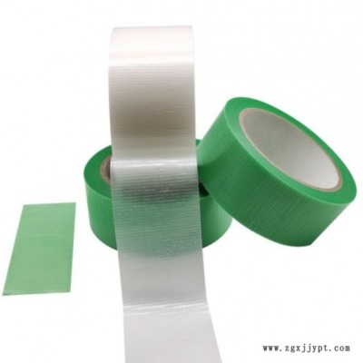 养生胶带 绿色耐用PET基材纤维粘贴胶带