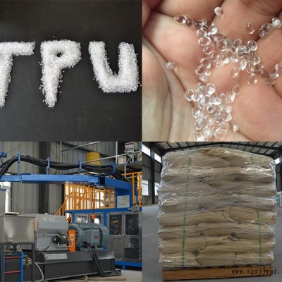 TPU热熔胶膜厂家-汇科新材料tpu专卖-TPU