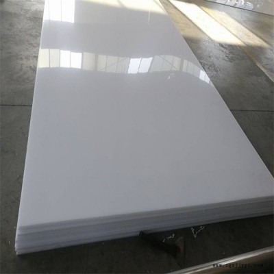 广东HDPE板-白色HDPE板厂-晨旭工程塑料(推荐商家)