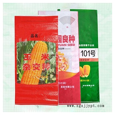 青岛编织袋覆膜-青岛编织袋-铭昌塑料(查看)