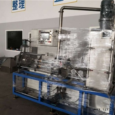 塑胶造粒机-成泰生产水下切粒机-广州塑胶造粒机