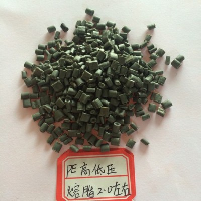 供应再生PE\LDPE\HDPE\PP中料，蓝料，香菇料，图5