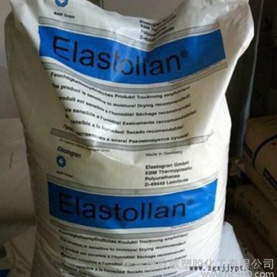 TPU/德国巴斯夫/Elastollan /B 80 A