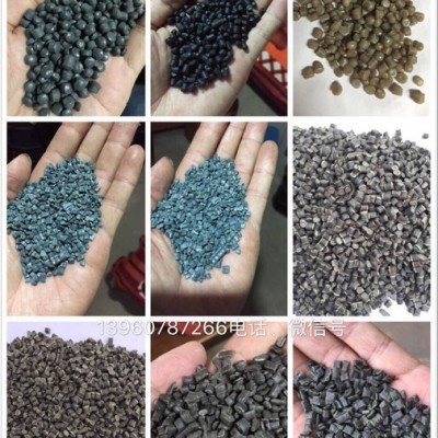 大量批发销售PE\HDPE，LDPE颗粒，Pp蓝色颗粒\香菇料\高密度聚乙烯再生颗粒，货源充足图2