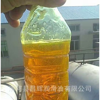 ** 250SN基础油石蜡油 三元乙丙橡胶油