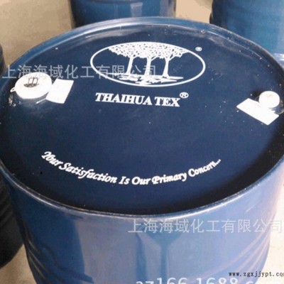 三棵树天然乳胶 泰国进口原装桶装乳胶 亚么尼亚胶
