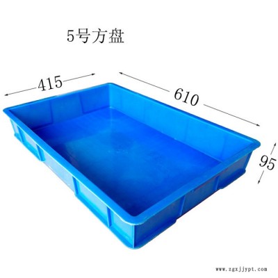 东莞企石常平塑料小胶盆塑胶箱横沥桥头塑料箱分类分格塑料箱盘胶箱塑料胶盆