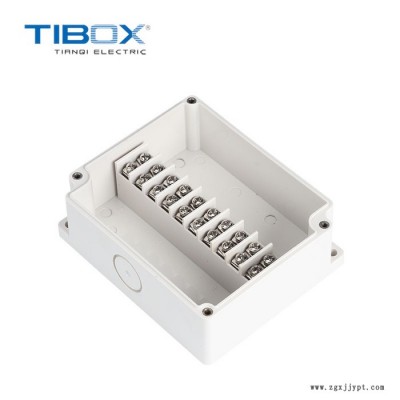 TIBOX**带敲落孔接线端子户外防水接线盒 矿用ABS塑料盒 IP66