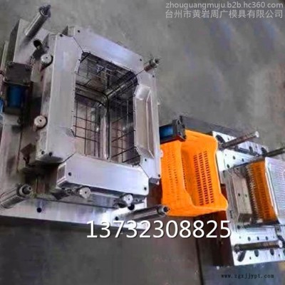 注塑模具设计塑料箱筐模具 桔筐模具 橘筐模具 精密模具加工厂家专业制造商