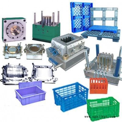 低价专业定做高速注塑料周转箱模具 塑料筐模具 水果筐模具 蔬菜筐模具 周转箩模具 胶筐模具 双丰**质量保障