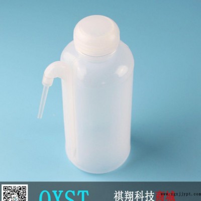 边管式 500ML 塑料偏头挤瓶 弯头 吹气清洗冲洗瓶