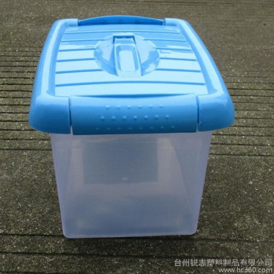 生产供应351塑料箱子 吉林塑料整理箱 收纳箱