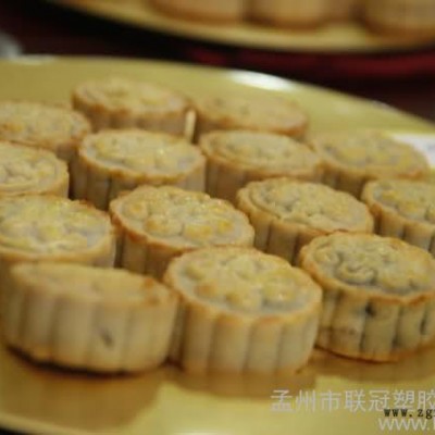 月饼塑料盒图3