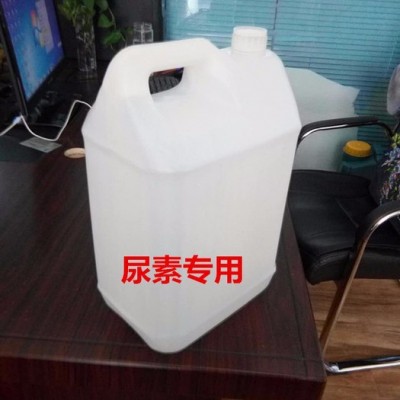 山东 10升塑料桶 方形洗洁精桶 10l方桶肥料 10kg堆码桶