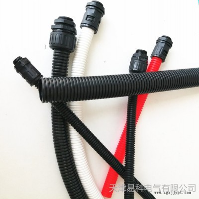 广东汕头厂家批发尼龙软管PP塑料软管 尼龙接头 质量保证图5