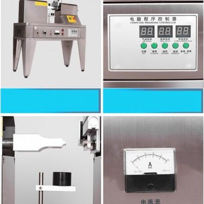 牙膏尾部打码封口机 塑料软管封尾机 铝塑管印字封口机