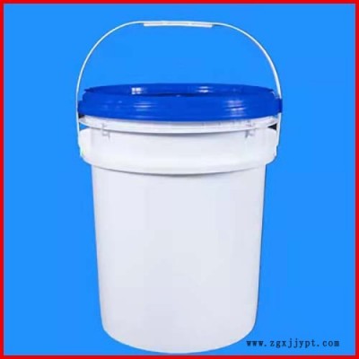 一诺塑料 生产塑料桶 食品塑料桶 15L塑料桶 25L塑料桶  诚信商家 欢迎致电