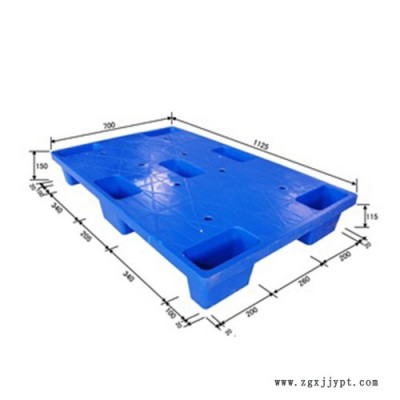 力扬塑业塑料托盘 塑料托盘厂家 塑料托盘价格 塑料托盘生产厂家图7