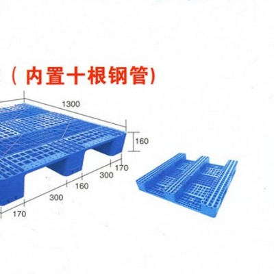 新疆塑料托盘厂家新疆塑料托盘厂家