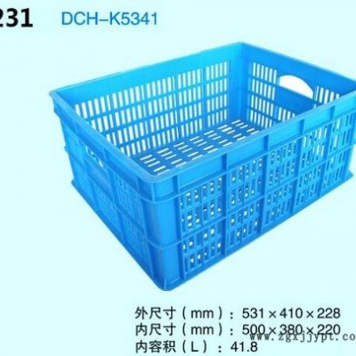 吉林省塑料物流箱塑料盒塑料筐生产批发图1