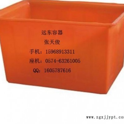 【厂家直供】食品级方形塑料箱 方桶 周转箱容器