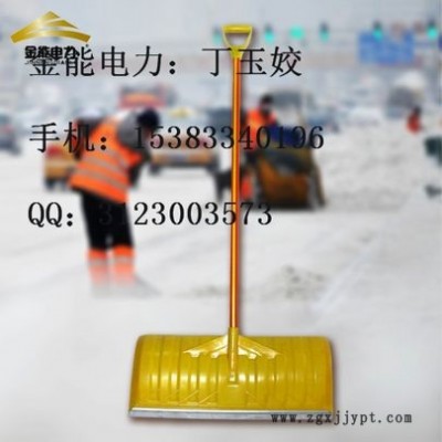 西安市工程塑料除雪铲厂家批发