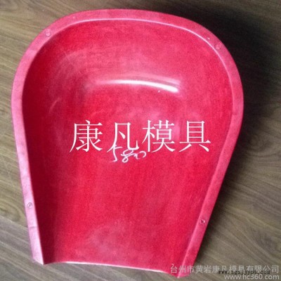 塑料撮箕模具 塑胶工业产品，农用产品开模具设计制造 塑料包装桶模具