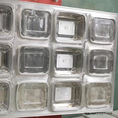 北京 天津吸塑模具及吸塑制品设计生产厂家 免费参谋各种(mould)塑料模具选型 北京模具