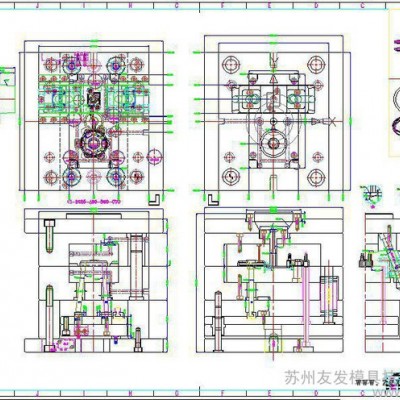 供应模具设计（世上**的内扣模具）