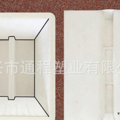 精密塑料模具 集水槽塑料模具50x40x40 水沟注塑模具