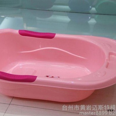 黄岩浴盆模具厂家  专业洗澡盆模具设计
