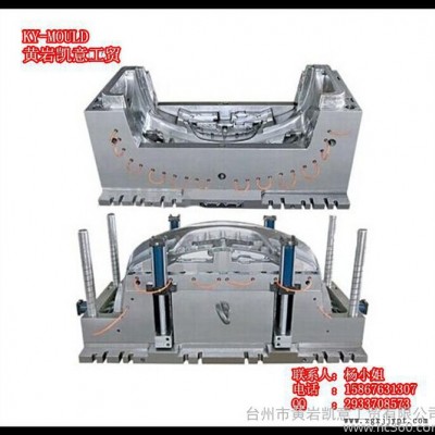 供应加工制造汽车内饰件保险杠模具 汽车配件保险杠注塑模具 汽车零部件模具设计加工