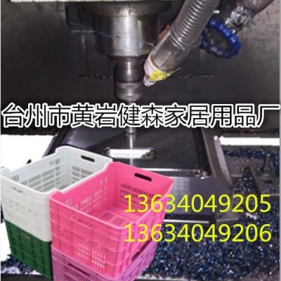 江西橙子箱模具 塑胶橙子箱模具  塑料水果篮模具 注塑模具