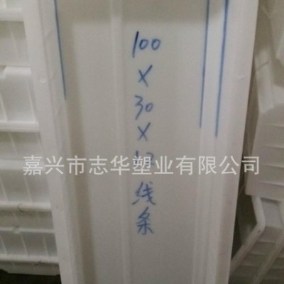 嘉兴路沿石模具水泥混凝土路沿石塑料模具水泥盖板塑料模具