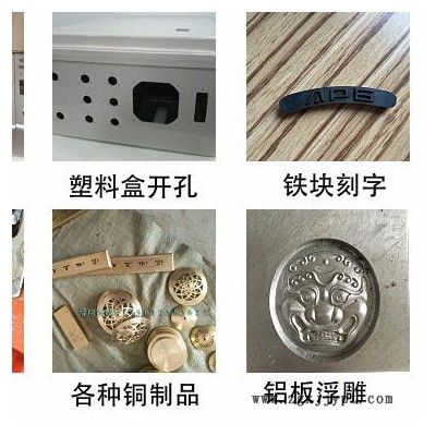 4040小型玉石浮雕机塑料模具雕刻机图3