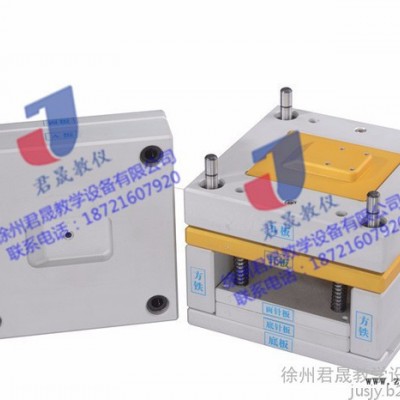 JS-ZM1全铝制注塑模具拆装模型 注塑模具模型 注塑模 铝合金注塑模具 拆装测绘模型图2