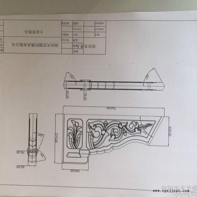 天艺 古建模具 仿古建模具 小雀替模具 古建雀替 雀替模具图2