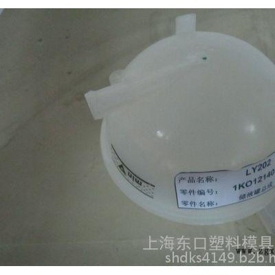 机械制造厂商|东口供|**机械制造厂商|上海机械制造厂商